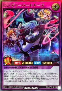 牽引のキャトルヒーラー【ウルトラ】{RD/KP22-JP026}《RD