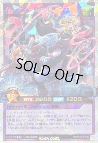 カードラッシュ】遊戯王が日本最大級の通販サイト