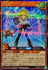 状態A-〕聖丘の護尭神【オーバーラッシュレア PREMIUM BLACK Ver.】{RD