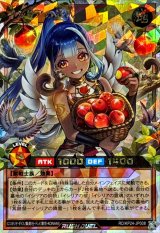 深淵のオーバーフォース - カードラッシュ[遊戯王]