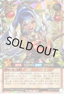 遊戯王通販 カードラッシュ