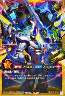 ARTWORKSERIES『オベリスクの巨神兵(掛軸/桐箱付き)』【-】{-}《その他》