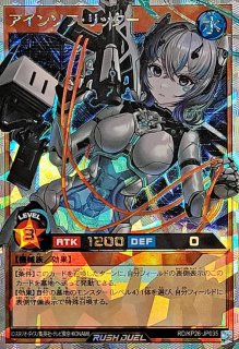 状態A-〕究極完全態グレートモス【オーバーラッシュレア】{RD/AP02