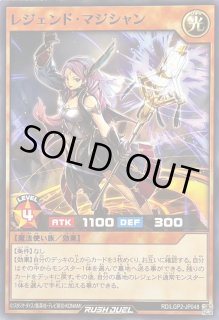 kny25713#73遊戯王 真・レジェンド覚醒パック 3BOX 未開封 人気No.1】 kny25713#73遊戯王 真・レジェンド覚醒パック 未開封