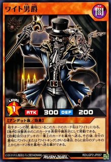 天堂始終の面妖姫【スーパー】{RD/KP18-JP049}《RDフュージョン》 天堂始終の面妖姫【スーパー】{RD/KP18-JP049}《RDフュージョン》