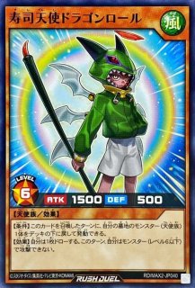 ヂェミナイ・エルフ【ARS10】ウルパラ m99324837810_1.jpg?1631287676