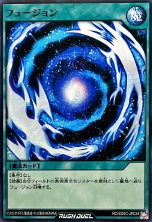 スリーブ『コスモス姫のお戯れ(遊戯王の日RD)』100枚入り