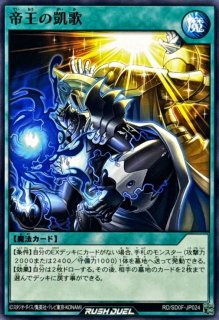 70726f647563742f5244534430465f