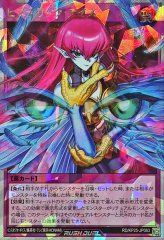 封筒付き未開封)リビングデッドの呼び声【ウルトラ】{26YC-JP002}《罠》