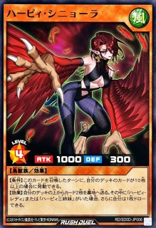 PSA10鑑定済〕灼熱の火霊使いヒータ【20thシークレット】{SAST