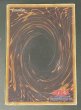 画像7: 〔状態A-〕純銀製『青眼の白龍(20thANNIVERSARYSILVEREDITION)』(証明書付き)【-】{-}《その他》 (7)