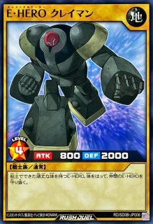 神芸学徒 ファインメルト プリズマ 遊戯王 楽天市場】遊戯王カード 神芸学徒 ファインメルト(プリズマティック