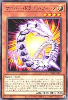 状態A-〕王宮の鉄壁【ノーマル】{SD28-JP038}《罠》 - カード