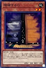 70726f647563742f534434325f3231