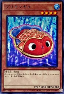 ヒーローアライブ【ノーマル】{DP23-JP022}《魔法》