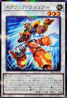 Challenger cup 2025 スリーブ　100枚　新品未開封　公式 ② Challenger cup 2025 スリーブ 100枚 新品未開封 公式