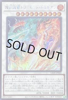 公式】遊戯王OCG on X: 
