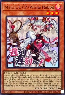 LIMITED PACK －STAMP EDITION－ - カードラッシュ[遊戯王]