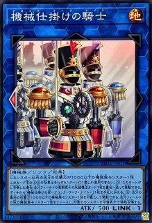 状態A-〕エヴォルカイザーラギア【ノーマルパラレル】{20AP