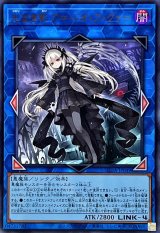 700枚 スーパーレア まとめ売り ウルトラ レリーフ シークレット 遊戯王 ② 700枚 スーパーレア まとめ売り ウルトラ レリーフ シークレット