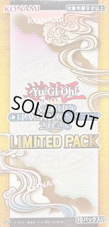 LIMITEDPACKWORLDCHAMPIONSHIP2026【-】{-}《未開封BOX》