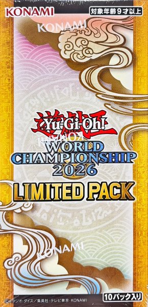 画像1: 〔状態A-〕LIMITEDPACKWORLDCHAMPIONSHIP2026【-】{-}《未開封BOX》 (1)