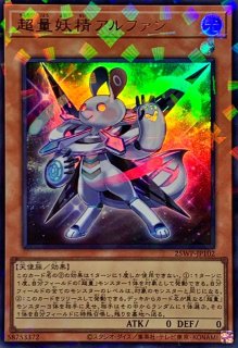 トークン(白銀の城のラビュリンス)【ノーマルパラレル】{SSTK