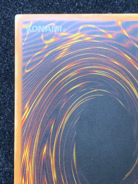 画像8: 〔状態A-〕☆旧アジア☆サイバーエンドドラゴン【レリーフ】{CRV-AE036}《コレクター向け》 (8)