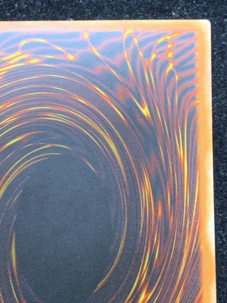 画像9: 〔状態A-〕☆旧アジア☆サイバーエンドドラゴン【レリーフ】{CRV-AE036}《コレクター向け》 (9)