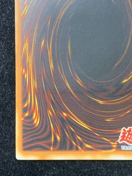 画像10: 〔状態A-〕☆旧アジア☆サイバーエンドドラゴン【レリーフ】{CRV-AE036}《コレクター向け》 (10)