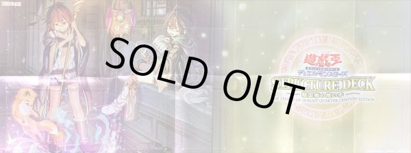 画像1: 紙製プレイマット『霊使い(アウス＆ヒータ)』【-】{-}《プレイマット》 (1)