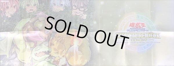 画像1: 紙製プレイマット『霊使い(四霊使い＆使い魔)』【-】{-}《プレイマット》 (1)