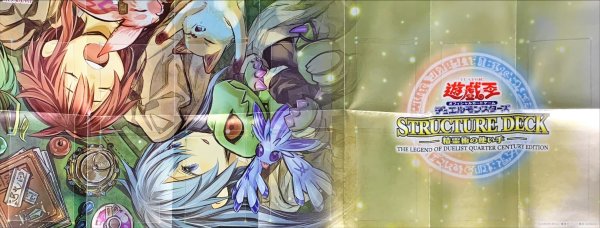 画像1: 紙製プレイマット『霊使い(エリア＆ヒータ)』【-】{-}《プレイマット》 (1)