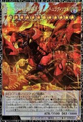 状態A-〕混沌帝龍終焉の使者【フルオーバーラッシュレア】{RD/AP03