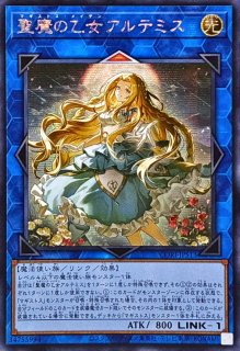 プレイマット『ハンディーレディ(KCS2022)』【-】{-}《プレイマット》
