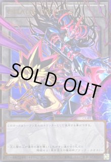 遊戯王通販 カードラッシュ