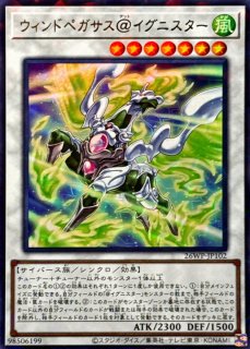 状態A-〕金満で謙虚な壺【プリズマティックシークレット】{BLVO-JP065