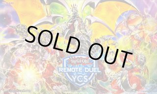 プレイマット『アームドドラゴンサンダー(YCS/REMOTEDUEL