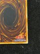 画像11: 〔状態A-〕ホーリーナイトドラゴン【シークレット】{初期}《モンスター》 (11)