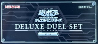状態A-〕ドラゴンメイドチェイム【20thシークレット】{ETCO-JP026