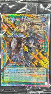 未開封)閃刀起動リンケージ【OFプリズマティックシークレット】{DDS2