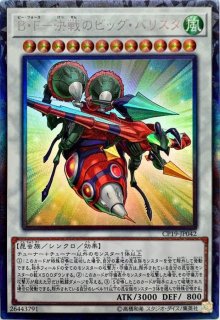 龍神β高品質✡️超希少1点物⭐浄化⭐魔除け⭐厄除け⭐悪霊退散⭐幸運引き寄せお守り 龍神β高品質✡️超希少1点物⭐浄化⭐魔除け⭐厄除け⭐悪霊退散