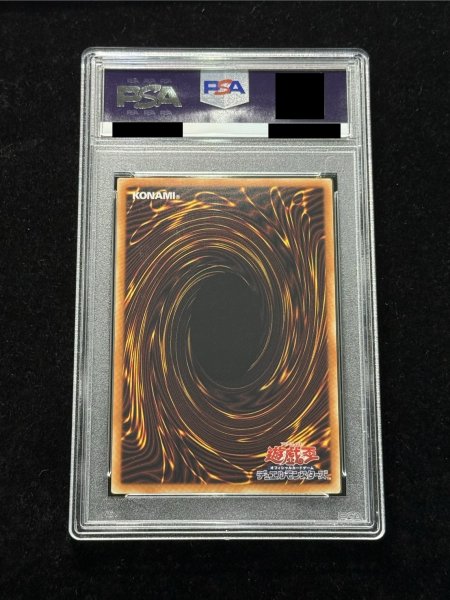 画像7: 〔PSA10鑑定済〕FHEROシャイニングフレアウィングマン【グランドマスター】{LOCH-JP004}《融合》 (7)