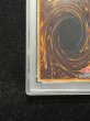 画像10: 〔PSA10鑑定済〕FHEROシャイニングフレアウィングマン【グランドマスター】{LOCH-JP004}《融合》 (10)