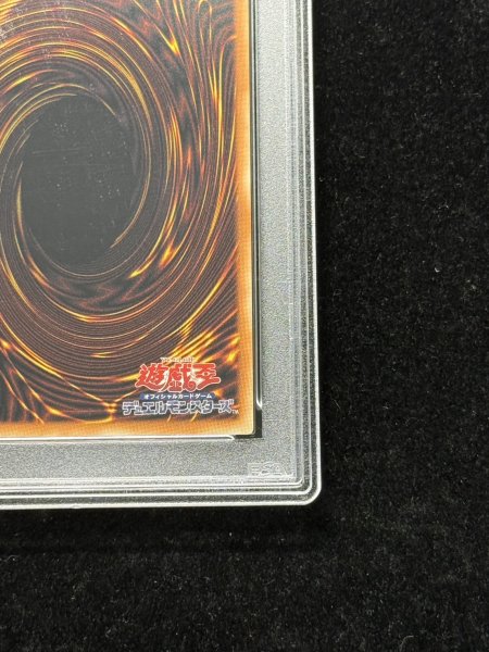 画像11: 〔PSA10鑑定済〕FHEROシャイニングフレアウィングマン【グランドマスター】{LOCH-JP004}《融合》 (11)