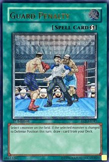 状態A-〕☆旧アジア☆ディメンションウォール【レリーフ】{CRV-AE059