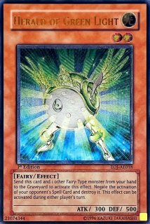 遊戯王 ウォータードラゴン レリーフ 旧アジア 希少 初期 旧アジア版】遊戯王 ウォーター・ドラゴン レリーフ