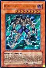 【遊戯王】誤作動【旧アジアレリーフ】 旧アジアレリーフ - カードラッシュ[遊戯王]