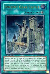 旧アジアレリーフ - カードラッシュ[遊戯王]