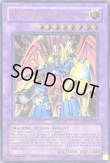 遊戯王 - 魔法吸収　アジアレリーフ Yahoo!オークション - 遊戯王 魔法吸収 レリーフ 旧アジア